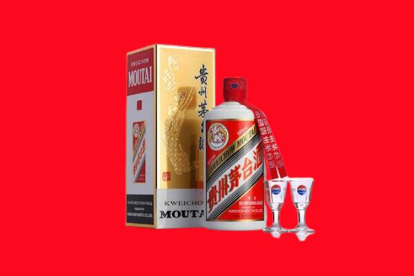 收购行情：临沧市镇康县茅台酒回收店怎么经营？
