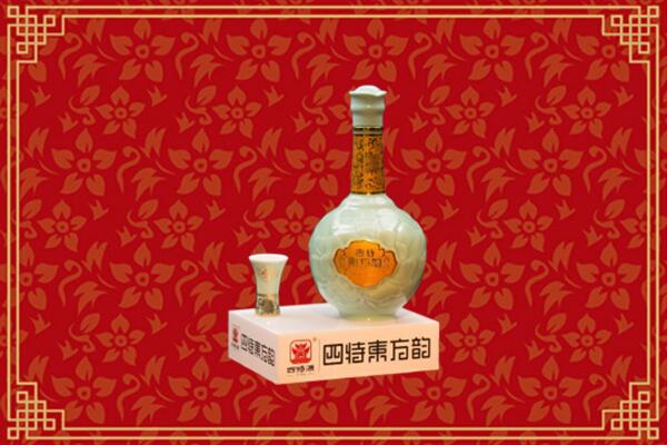 收购行情：临沧市镇康县回收四特酒